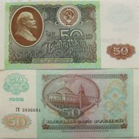 Russland 50 Rubel 1992 / Pick.247a - Kassenfrisch / Unc