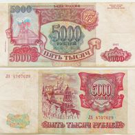 Russland 5000 Rubel 1994 / Pick.258b