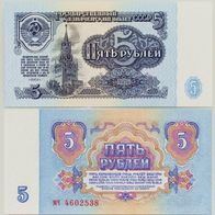 Russland 5 Rubel 1961 / Pick.224a - Kassenfrisch / Unc