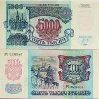 Russland 5000 Rubel 1992 / Pick.252a - Kassenfrisch / Unc