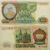Russland 1000 Rubel 1993 / Pick. 257