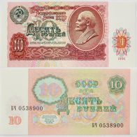 Russland 10 Rubel 1991 / Pick.240 - Kassenfrisch / Unc