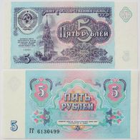 Russland 5 Rubel 1991 / Pick.239a - Kassenfrisch / Unc