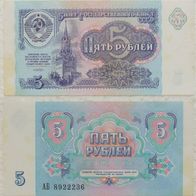 Russland 5 Rubel 1991