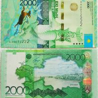 Kasachstan 2000 Tenge 2012 - AA0032222 - Kassenfrisch / Unc