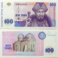 Kasachstan 100 Tenge 1993 - Kassenfrisch / Unc