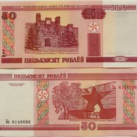 Weissrussland 50 Rubel 2000 - Kassenfrisch / Unc