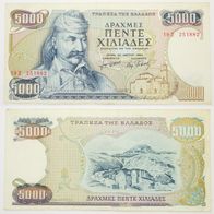 Griechenland 5000 Drachmen 1984 / Pick.203 XF