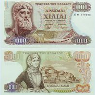 Griechenland 1000 Drachmen 1970 - Fast Kassenfrisch / AU