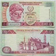 Cyprus, Zypern 5 Pound 1997 - Pick.58