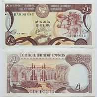 Cyprus, Zypern 1 Pound 1995 - Pick.53 - Fast Kassenfrisch / AU