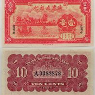 China 10 Cents 1934 / Pick. S2431a - Kassenfrisch / Unc