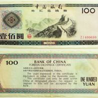 China 100 Yuan 1979 / FX7 Foreign Exchange