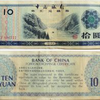 China 10 Yuan 1979 / FX5 Foreign Exchange