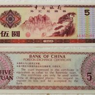 China 5 Yuan 1979 / FX4 Foreign Exchange / AU