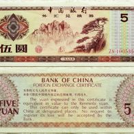 China 5 Yuan 1979 / FX4 Foreign Exchange