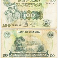 Uganda 100 Shillings 1973 / Pick.9a