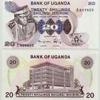 Uganda 20 Shillings 1973 / Pick.7b