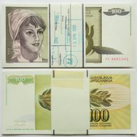 Jugoslawien 10 x 100 Dinara 1991 - Dresdner Bank AG Banderolle