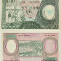 Indonesien 10000 Rupiah 1964 / Pick.101a - Kassenfrisch / Unc
