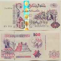 Algerien 500 Dinars 1998 - Pick.141 - Kassenfrisch / Unc