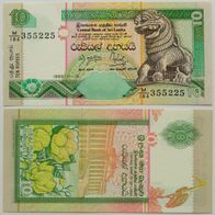 Sri Lanka 10 Rupees 1995 - Pick.108 - Kassenfrisch / Unc