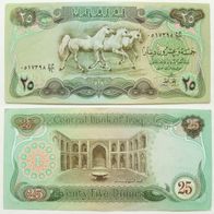 Irak 25 Dinars 1980 / Pick.66b