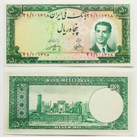 Banknote von 50 Rials 1953 / Pick.56 - XF