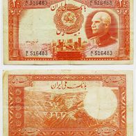 Banknote von 20 Rials 1938 / Pick.34A