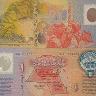 Kuwait 1 Dinar 1993 Polymer - Kassenfrisch / Unc