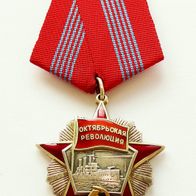 UdSSR Orden der Oktober Revolution / Nr.62864 Silber
