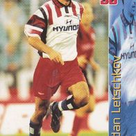 Hamburger SV Panini ran Sat1 Trading Card 1996 Yordan Letschkovl Nr.152