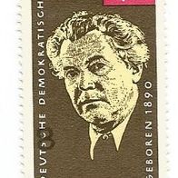 Briefmarke DDR: 1965 - 40 Pfennig - Michel Nr. 1124