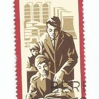 Briefmarke DDR: 1967 - 10 Pfennig - Michel Nr. 1269