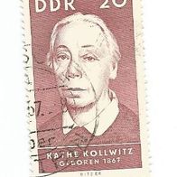 Briefmarke DDR: 1967 - 20 Pfennig - Michel Nr. 1295