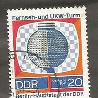 Briefmarke DDR: 1969 - 20 Pfennig - Michel Nr. 1510