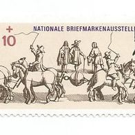Briefmarke DDR: 1969 - 40 + 10 Pfennig - Michel Nr. 1514