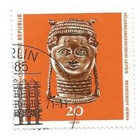 Briefmarke DDR: 1971 - 20 Pfennig - Michel Nr. 1633
