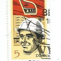 Briefmarke DDR: 1971 - 5 Pfennig - Michel Nr. 1675