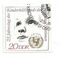 Briefmarke DDR: 1971 - 20 Pfennig - Michel Nr. 1690
