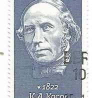 Briefmarke DDR: 1972 - 25 Pfennig - Michel Nr. 1733