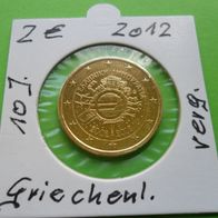Griechenland 2012 2 Euro Gedenkm. bankfrisch 10 J. vergoldet