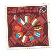 Briefmarke DDR: 1974 - 20 Pfennig - Michel Nr. 1918