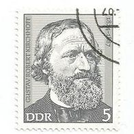 Briefmarke DDR: 1974 - 5 Pfennig - Michel Nr. 1941