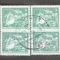 Briefmarke DDR: 1974 - 5 Pfennig - Michel Nr. 1947 - klein - 4er Block