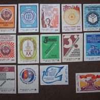 14 alte politische und propaganda CCCP Streiholzetiketten, Sammleredition von 1977