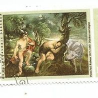 Briefmarke DDR: 1977 - 15 Pfennig - Michel Nr. 2230