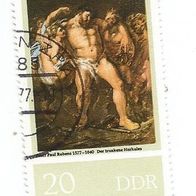 Briefmarke DDR: 1977 - 20 Pfennig - Michel Nr. 2231