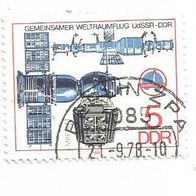 Briefmarke DDR: 1978 - 5 Pfennig - Michel Nr. 2359