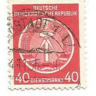 Briefmarke DDR - Dienstmarke - Zirkelb. Links: 1954 - 40 Pfennig - Michel Nr: 12 xX